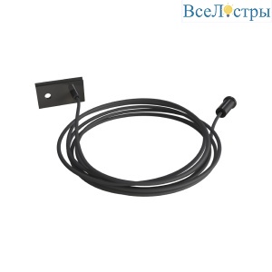 Подвес-держатель для профиля Arte Lamp Profile-accessories A201006