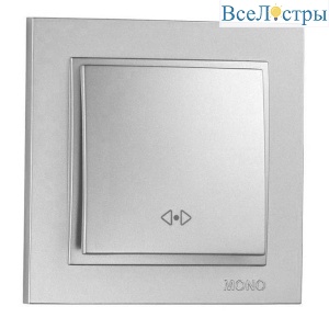 Выключатель Mono Electric Despina одноклавишный перекресный серебро 102-212125-112