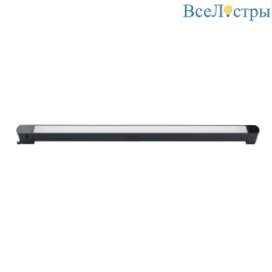 Трековый однофазный светильник Favourite Practica 4863-3U