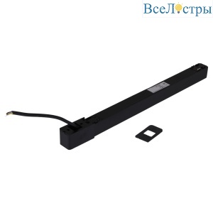 Блок питания для магнитных систем Reluce POWER SUPPLY ON RAIL 48V 200W RLPS