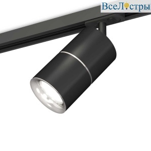 Комплект трекового светильника Ambrella light Track System XT (A2537, C7402, A2070, C7402, N7012) XT7402011