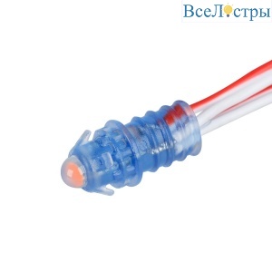 Модуль герметичный Arlight ARL-D9 12V Red 025874