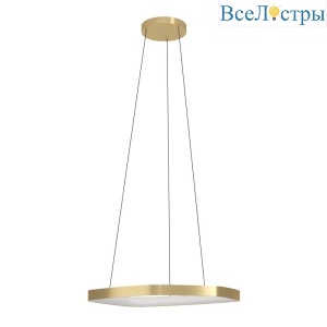 Подвесной светильник Eglo Vallerosa 900917