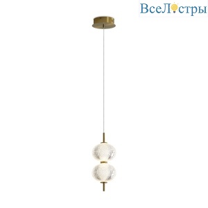 Подвесной светильник Freya Awella FR6135PL-L9BT