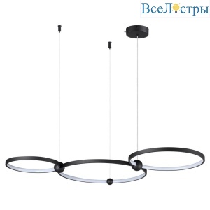 Подвесной светодиодный светильник Lumion Ledio Diego 6533/85L