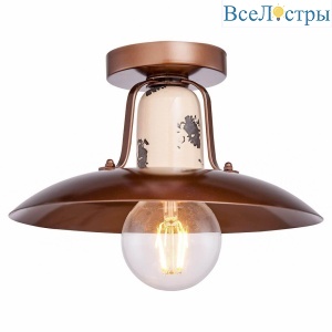 Потолочный светильник Lussole Loft Vermilion LSP-8161