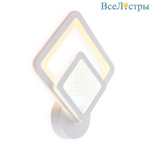 Бра Ambrella light Original FA4284