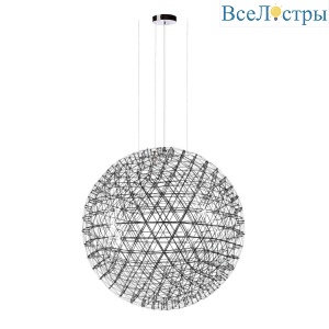 Подвесной светодиодный светильник Loft IT 9027-127