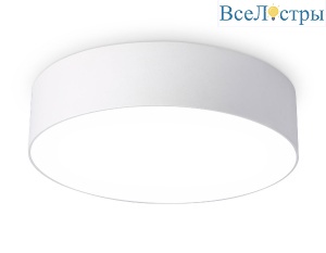 Потолочный светильник Ambrella Light Orbital Air Alum FV5520
