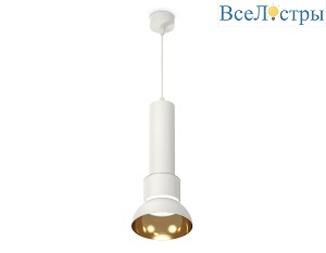 Подвесной светильник Ambrella Light Techno spot XP8110007