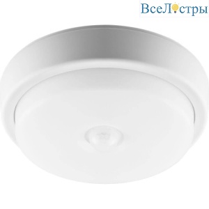 Потолочный светодиодный светильник Feron AL3006 29610