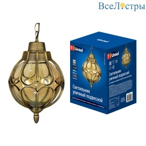 Уличный подвесной светильник Uniel UUL-H90A 60W/E27 IP54 GOLD UL-00007694