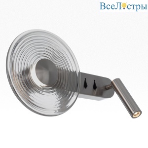 Настенный светильник Citilux Corta CL245031