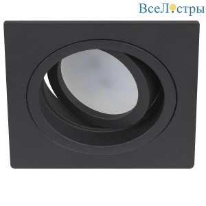 Встраиваемый светильник Эра KL85 BK Б0054349