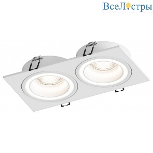 Встраиваемый светильник Hesby Lighting Eclipse HSBL_0111