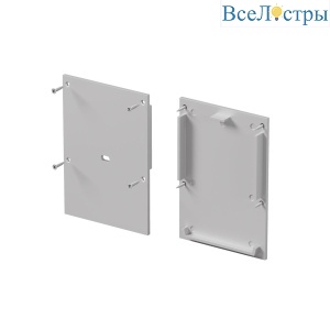 Комплект заглушек (для профиля ALM-5070-S-2M) 2 шт Maytoni ALM-5070-S-EC