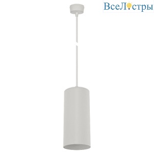 Подвесной светильник AM Group AM324-160 WH