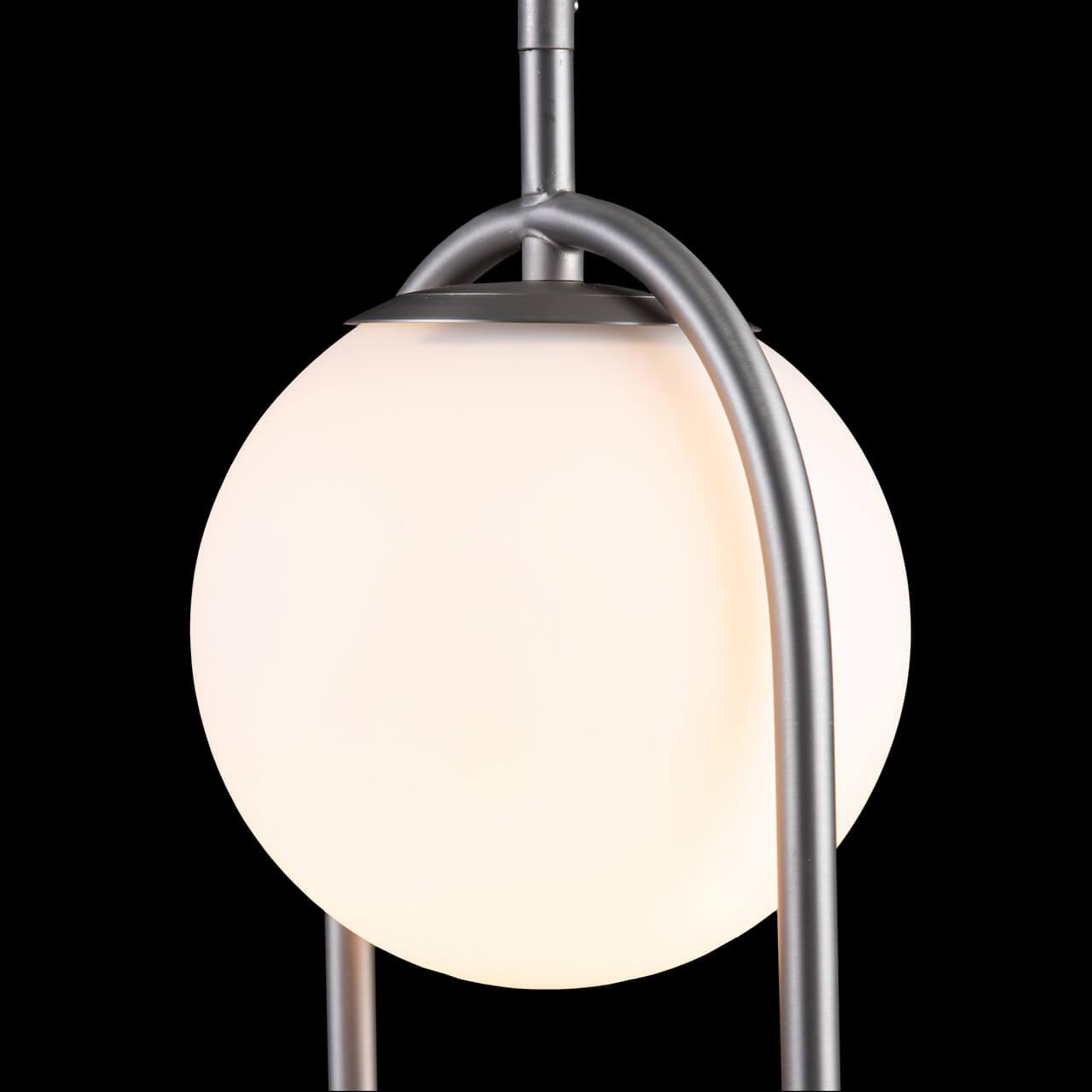 подвесной светильник loft it glob loft2601-b