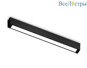 Трековый светодиодный светильник Ambrella Light Track System GL1660