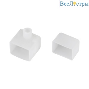 Заглушка Arlight MOONLIGHT-CAP-12x17mm-SIDE-S-SET 041022