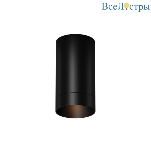 Уличный потолочный светильник Maytoni Luxe O500CL-L5B3K