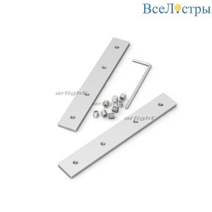Соединитель профиля Arlight SL-LINE 029016