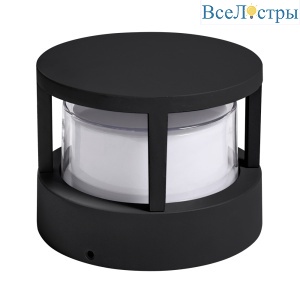 Уличный настенный светильник Arte Lamp Ulysses A8912AL-1BK