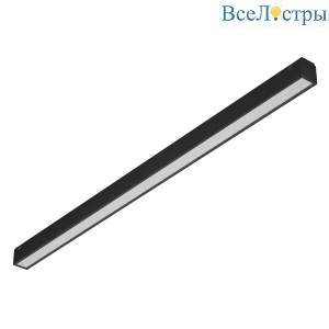Трековый магнитный светильник Arlight MAG-VIBE-FLAT-L485-24W Day4000-MIX (BK, 100 deg, 48V, TUYA Zigbee) 044186