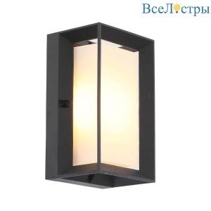 Уличный настенный светодиодный светильник ST Luce Cubista SL077.411.01