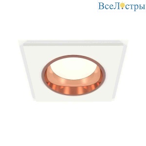 Комплект встраиваемого светильника Ambrella light Techno Spot XC6520005 SWH/PPG белый песок/золото розовое полированное (C6520, N6114)