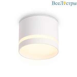 Потолочный светильник Ambrella light Techno Spot IP Protect TN6571