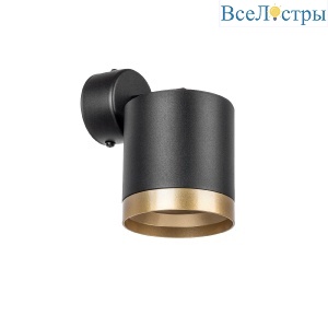 Бра Lightstar Rullo (213487+590107+203490) RBX348790