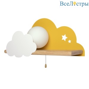 Бра Loft IT Axel 10134 Yellow