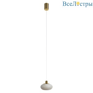 Подвесной светильник Loft IT Galet 10409/S