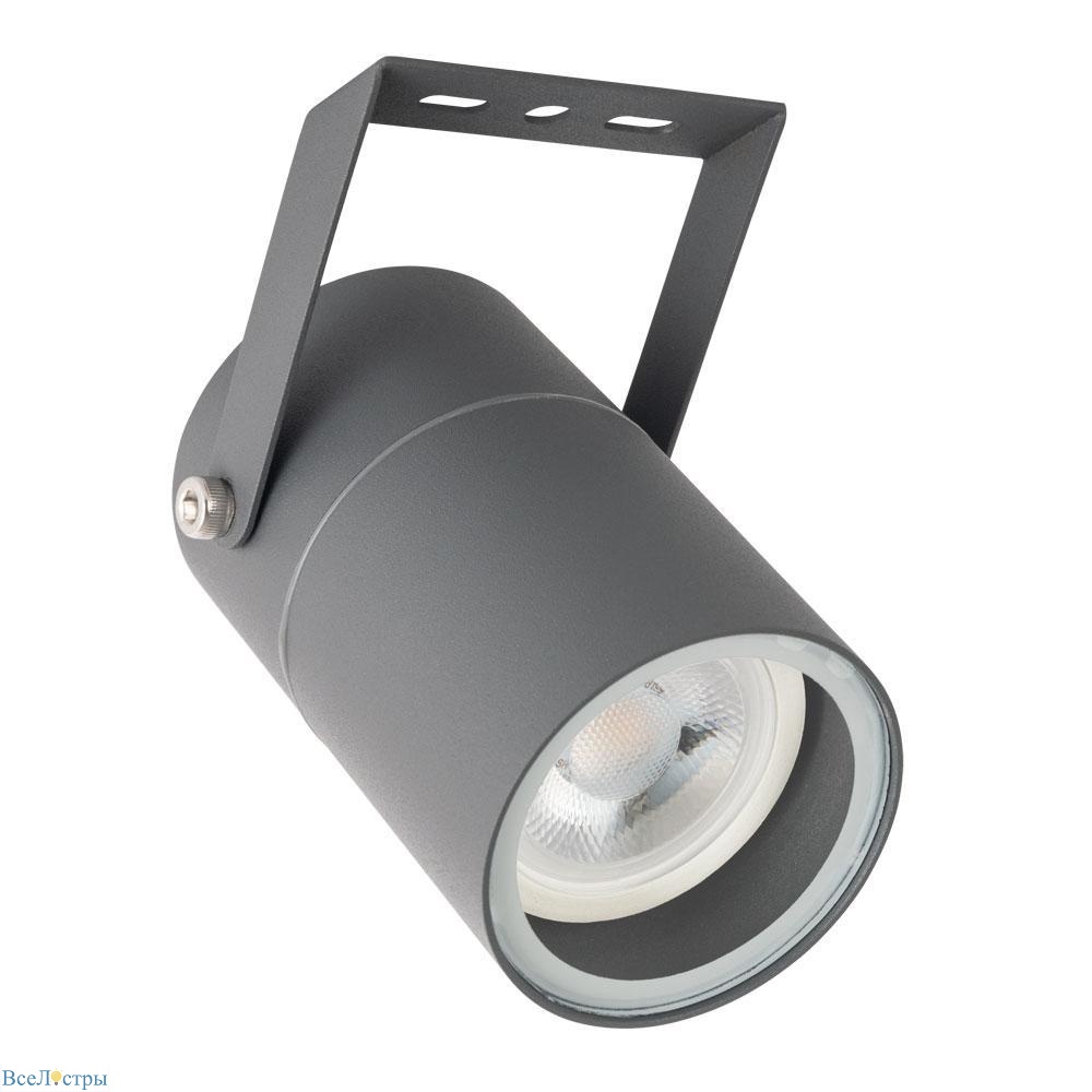 уличный светильник arte lamp mistero a3303al-1gy