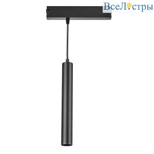 Подвесной трековый светодиодный светильник Lightstar Teta 205407