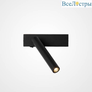 Спот ImperiumLoft Olinn 227248-23