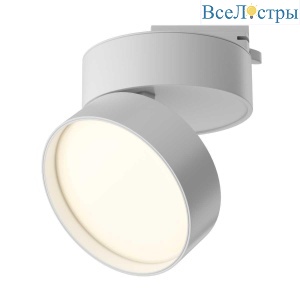 Трековый светильник Maytoni Technical TR007-1-18W3K-W-1