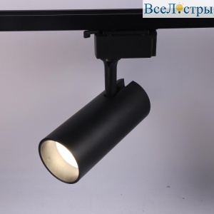 Трековый однофазный светильник ЭРА TR5-20 COB BK Б0049053