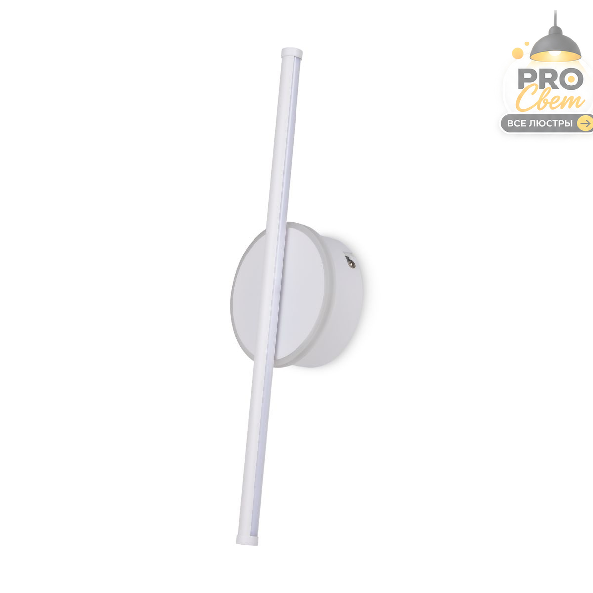 настенный светильник freya wish fr6125wl-l16w