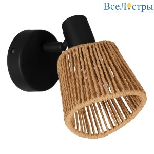 Спот Eglo Keelby 44128