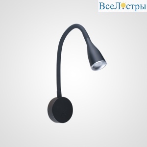 Гибкое бра ImperiumLoft Noxi 312156-22