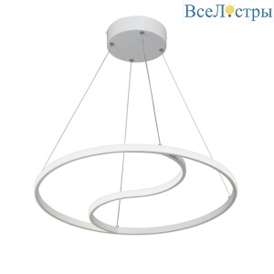 Подвесной светильник Vitaluce V4652-0/1S