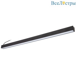 Линейный светодиодный светильник Uniel ULO-K10D 40W/4000K/L100 IP65 Black UL-00012022