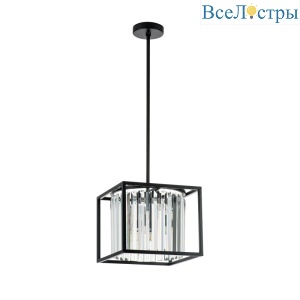 Люстра на штанге Lightstar Regolo 713037