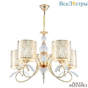 Подвесная люстра Arte Milano Florentia-9787 309787/5 Wh/Gd
