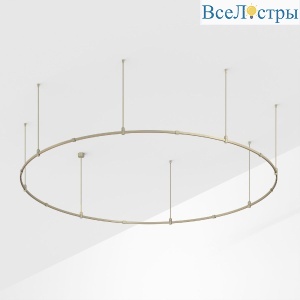 Трек Arlight ART-APRIORI-ROUND-ROD-800-R1800 (OG) 054465