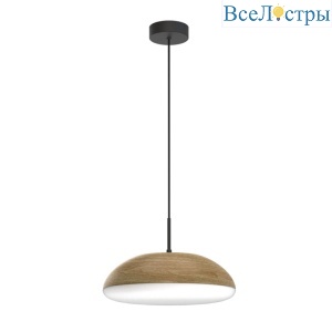 Подвесной светильник Mantra Kazz 8139