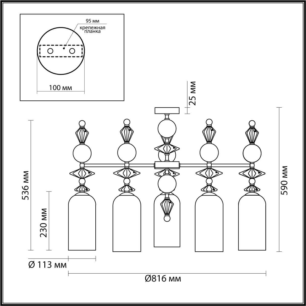 подвесная люстра odeon light classic bizet 4855/5c