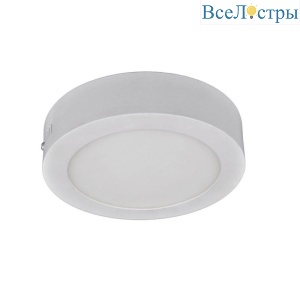 Потолочный светодиодный светильник Arte Lamp Angolo A3008PL-1WH
